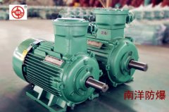 防爆電機(jī)調(diào)速方法有哪些？